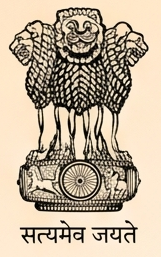 सत्यमेव जयते