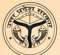 उत्तर प्रदेश सरकार